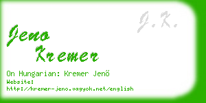 jeno kremer business card